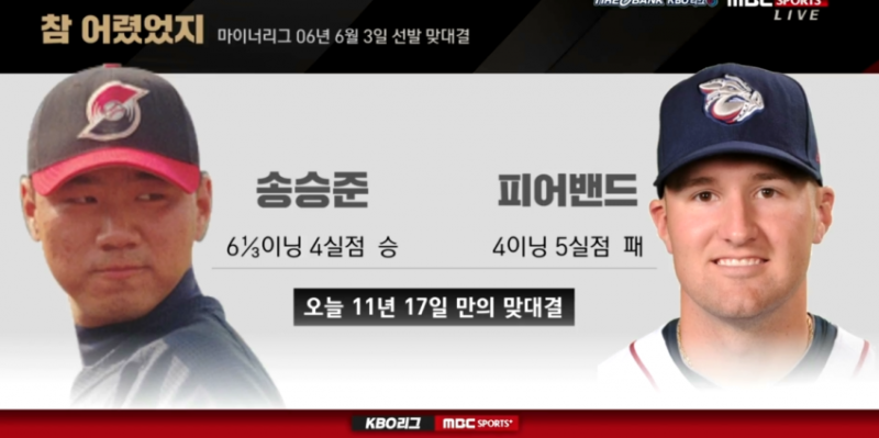 파일:1498039282.png