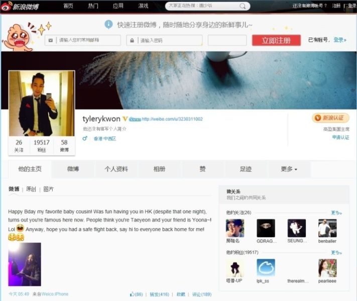 파일:9fe88426b8bb08e3ef17997066abf862.jpeg