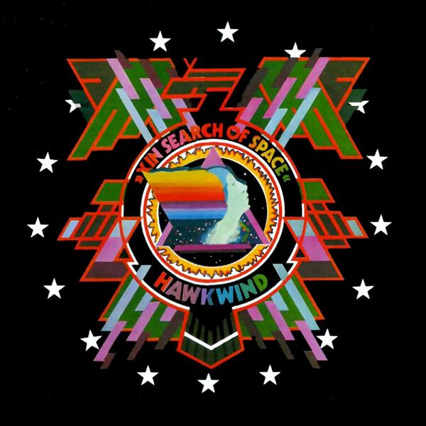 파일:In-search-of-space.jpg