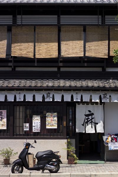 파일:Machiya.jpg